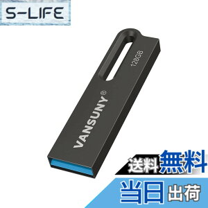 �y���������zVansuny USB������ 128GB USB3.2 Gen1 �ő�Ǐo���x120MB/s ���� ������ �h�� USB�������[128�M�K ��e�� Windows PC�ɑΉ�(��)