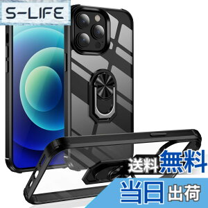 �y���������zPelanty for iPhone 14 Pro �����O �P�[�X for iPhone14 Pro �w�ʃJ�o�[ 360°��] �ԍڃz���_�[ �A�C�t�H��14Pro �X�}�z�P�[�X �g�ѓd�b�J�o�[ �l�CTPU �A�[�}�[�J�o�[ �ϏՌ� ���u���X�^���h�@