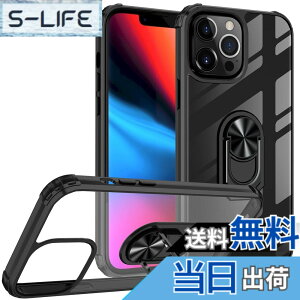 �y���������zPelanty for iPhone 13 Pro �����O �P�[�X for iPhone13 Pro �w�ʃJ�o�[ 360°��] �ԍڃz���_�[ �A�C�t�H��13Pro �X�}�z�P�[�X �g�ѓd�b�J�o�[ �l�CTPU �A�[�}�[�J�o�[ �ϏՌ� ���u���X�^���h�@