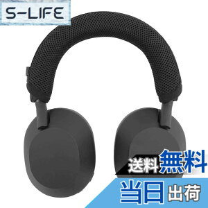 �y���������zXBERSTAR SONY WH-1000XM5 �ɓK�p�w�b�h�Z�b�g �w�b�h �r�[�� �J�o�[ �w�b�h�z����������ی� �w�b�h�o���h�N�b�V����/�w�b�h�o���h�v���e�N�^�[/�ȒP�ȃC���X�g�[�� �H��s�v (��)