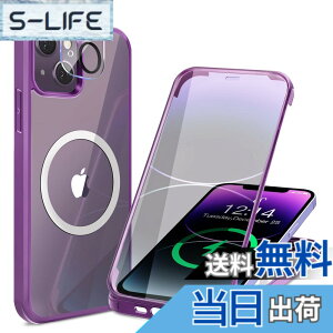 �y���������z�y���ʋ����K���X�E���ٓI�ȑϏՌ����zHAUTRKBG iPhone 14 Plus �p �P�[�X �N���A �S�ʕی� [MagSafe�Ή�] [�J�����t�C������] �M�����Ȃ� �\�t�gTPU�o���p�[ �}�O�Z�[�t ���C�����X