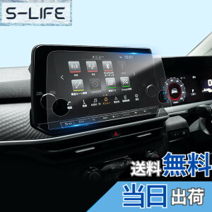 �y���������zLFOTPP ���Y�m�[�g E13 ��p �i�r �ی�t�B���� 9�C���` 2������ �J�[�i�r�Q�[�V�����t���ی�t�B���� Nissan Note E13 PET�t�B���� �����x�^�b�` �C�A�[�� ��U�h�~ �\��₷�� �Ԏ��