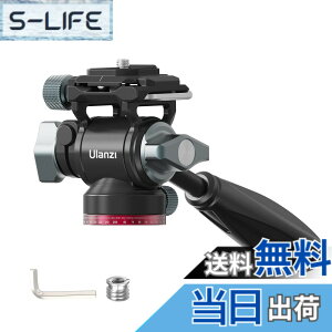 �y���������zUlanzi U-190 �r�f�I�_�� �t���[�h�_�� ���R�_�� 2WAY ���^�J�����_�� 1/4��3/8�l�W�t�� �s�b�` 90°/-80°����ѐ��� 360°�����\ �ω׏d10�L�� �A���~�j�E�������� ���O���\�ȃn��