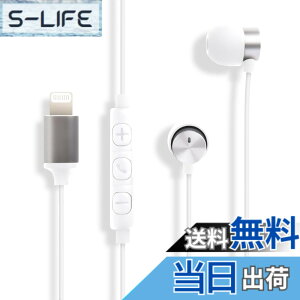 �y���������zFSC �Q�z�� iPhone �C���z�� ���C�g�j���O�C���z�� MFi ���� �J�i���^ �J�i�� �����R�� �}�C�N �n���Y�t���[ �e�����[�N �ݑ�Ζ� ���C�g�j���O �C���z��iPhone 14 iPhone 13 iphone11 iphoneXs