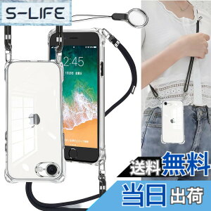 �y���������zOJBSEN iPhone SE3/2 �p�P�[�X �A�C�t�H�� SE ��3����/��2���� �J�o�[ iPhone7/8 �p�P�[�X [�X�g���b�v2���t��] ���߉\�� �V�����_�[ ������ ��|�� �R�t�� �΂߂��� ���^ ���� �y�� �V��