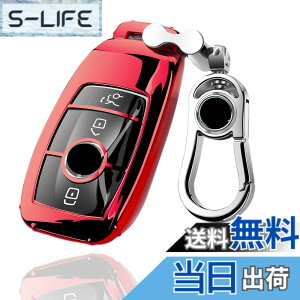 �y���������z[AMACHER] �x���c�p A �N���X B �N���X E �N���X S �N���X CLS Coupe C �N���X �V�^ CLA GLC GLE G �N���X �x���c �p �}�[�g �L�[�P�[�X �L�[�z���_�[ (���b�h)