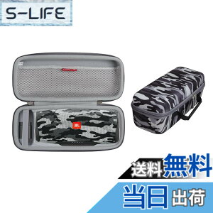�y���������zJBL CHARGE5 / CHARGE4 Bluetooth�X�s�[�J�[ ��p���[�P�[�X-Hermitshell (������)