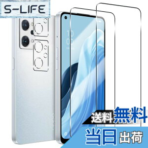 �y���������z�ywnunbg 2+2���Z�b�g�z �Ή� OPPO Reno7 A / OPPO Reno9 A �K���X�t�B���� 2��+ �����Y�t�B���� 2�� �y���{���Ɏq�f�ލ̗p �d�x9H ��U�h�~ �z �Ή� OPPO Reno7 A OPG04 / Reno9 A �t�B���� �����K��