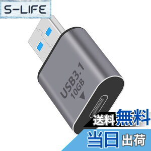 �y���������zDuttek USB C USB A �ϊ��A�_�v�^ 10Gbps USB C���XUSB�I�X�ϊ��A�_�v�^USB C to USB A �ϊ��A�_�v�^3.1 Gen 2�AUSB�^�C�vc USB 3.1�A�_�v�^OTG�}���[�diPhone15�AMacBook�APC�A�m�[�g�p�\�R���A�[�d��A
