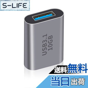 �y���������zDuttek USB C to USB A 3.0���p�A�_�v�^, USB C���X to USB���X�A�_�v�^3.1 Gen2�AUSB Type C to USB 3.0 �ϊ��A�_�v�^����10 Gbps�T�|�[�g�f�[�^�����ƃm�[�g�p�\�R���AiPhone15 PC�Ȃǂ̏[�d1Pack