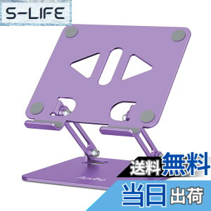 �y���������zAoviho(�A�I�r�z) �^�u���b�g�X�^���h ipad�X�^���h �܂��ݎ� tablet stand �`���z���_�[ �A�C�p�b�h �A���~�� �����^�ѕ֗� �����p�x�����\ ��� �t�^�u �[�d�� �X�}�z���� �c�u