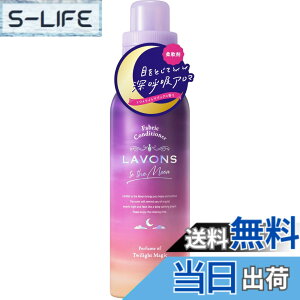 �y���������z���{��(Lavons) �g�D�U���[�� to the Moon �_��� �g���C���C�g�}�W�b�N�̍��� 500ml