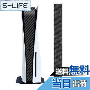 �y���������zkwmobile Sony Playstation 5 Disc Edition�Ή� �X�L���V�[�� - �ی�t�B���� �Q�[���@ �J�X�^�� �ق���h�~ �J�[�{���f�U�C��