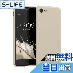 �y���������zkwmobile �X�}�z�P�[�X Apple iPhone SE3 / iPhone SE2 / iPhone SE (2022) / iPhone SE (2020) / iPhone 8 / iPhone 7�Ή� �P�[�X - �ɔ� TPU �V���R�� �}�C�N���t�@�C�o�[ �N���[��