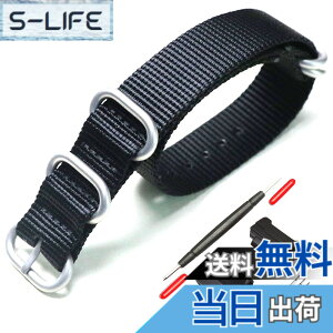 �y���������z[XYTYJQ] for ���v�o���h G-SHOCK �Ή��g�i�C�������v�o���h �����p ���v�x���g GA-100/110/120/150/200/300 �AGD-100/110/120/G-8900�ADW-5600�AGM-M5610�ADM-6900�AG-5600�AGW-6900�ADW-9052�AGLS-8900 �ɓK���Ă�