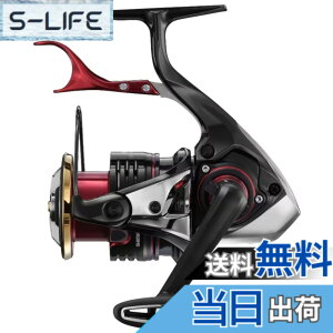 �y���������z�V�}�m(SHIMANO) 22 BB-X �n�C�p�[�t�H�[�X C3000DXXG S L