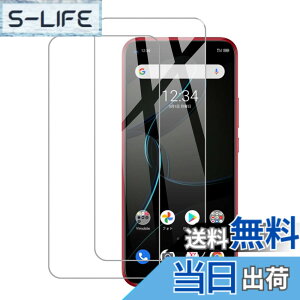 �y���������z�y2���Z�b�g�zKPNS ���{�f�ސ� �����K���X ZTE Libero 5G �p �K���X�t�B���� ���Ɏq�f�� �����K���X �J�o�[ �ی�t�B����