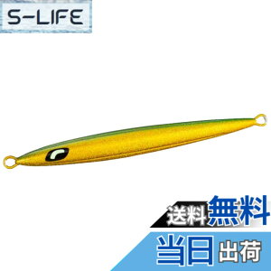 �y���������z�V�}�m(SHIMANO) �I�V�A �X�e�B���K�[�o�^�t���C �y�u���X�e�B�b�N �T�N���X�y�V���� 150g JV-P15T 006 �����O���L��