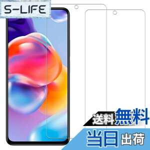 �y���������z�y2���Z�b�g�zKPNS ���{�f�ސ� �����K���X Xiaomi Redmi Note 11 Pro 5G �p �K���X�t�B���� �J�o�[ �ی�t�B����