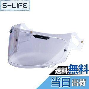 �y���������z[��C���i] �i���J�C �o�C�N�p �I���W�i�� �v���~�A���~���[�V�[���h ARAI �yRX-7X/ASTRAL-X/RAPIDE-NEO/XD/VECTOR-X/ASTRO-GX �Ή��z VAS-V �N���A�[/�~���[�V���o�[ PMS121