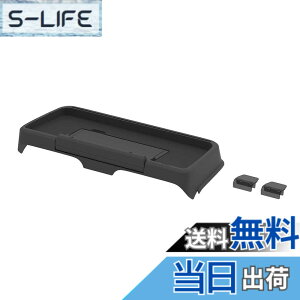�y���������z�����Y�� EXEA �W���j�[ �V�G�� �m�}�h JB64 JB74 JC74�_�b�V���{�[�h�g���C EE-238