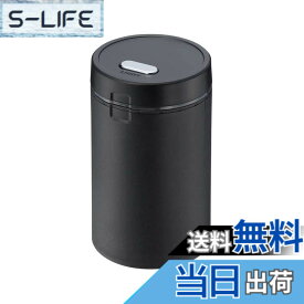 【送料無料】星光産業（株） スイッチアッシュ BK ED229