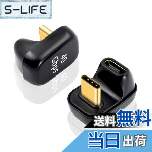 �y���������zDuttek 40Gbps USB C U���^�A�_�v�^�[ 100W 1�p�b�N 180�x�p�x�t�� USB Type C �I�X���X �����R�l�N�^�[ USB Type-c U���A�_�v�^Thunderbolt 3/4�Ή� MacBook Air/Pro/�m�[�g�p�\�R��/�g�ѓd�b�p