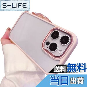 �y���������ziPhone14 Plus �P�[�X �X�g���b�v�z�[���t�� �N���A ���� iPhone 14 Plus �J�o�[ 2�F �z�F ���^ ���� ���f�B�[�X iPhone14�v���X �w�ʃP�[�X �n�[�h�P�[�X (iPhone14 Plus, �s���N)