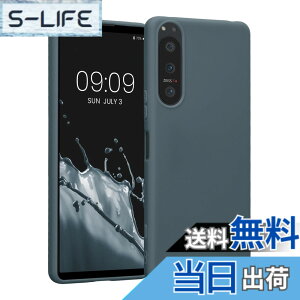 �y���������zkwmobile �X�}�z�P�[�X Sony Xperia 5 IV�Ή� �P�[�X - �ϏՌ� ����~�� �\�t�g TPU �V���R�� - �_�[�N �X���[�g
