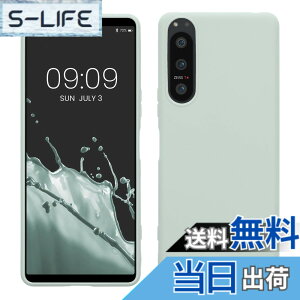 �y���������zkwmobile �X�}�z�P�[�X Sony Xperia 5 IV�Ή� �P�[�X - �ϏՌ� ����~�� �\�t�g TPU �V���R�� - �N�[�� �~���g