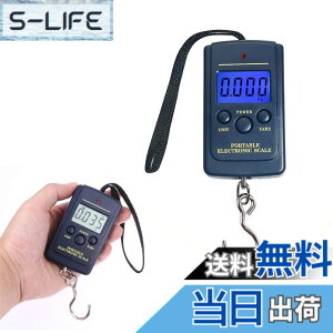 �y���������zYFFSFDC �f�W�^���݂艺���� �d�q�͂��� �ނ� �ו� ���s �ő�40kg �g�ю��f�W�^�� ���s�͂��� �����x �y�� �֗� �ƒ�p �d�q�݂�͂��� ���s �ו��͂��� ���s �d�q�͂���
