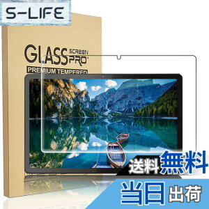 �y���������zRuiMi for Lenovo Tab P11 Pro (2nd Gen) (ZAB50181JP) 11.2�C���` �K���X�t�B���� for Lenovo Tab P11 Pro (2nd Gen) (ZAB50181JP) 11.2�C���` �t���ی�t�B���� �����K���X�t�B���� ���{���f�ވ��Ɏq�� ���ߐ�