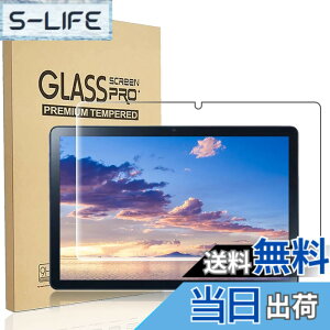 �y���������zRuiMi for NEC LAVIE Tab T10 (T1055/EAS,TAB10/F02) 2022�N 10.1�C���` �K���X�t�B���� for NEC LAVIE Tab T10 �t���ی�t�B���� �����K���X�t�B���� ���{���f�ވ��Ɏq�� ���ߐ� 2.5D ���E���h�G�b�W��