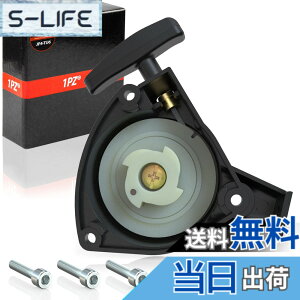 �y���������z1PZ JP4-TU6 ���R�C���X�^�[�^�[ �ϋv�� �O�H TU23 TU26 TL23 TL26 �G���W���p�[�c �k�ϋ@ ���d�@ �d���@ �����@