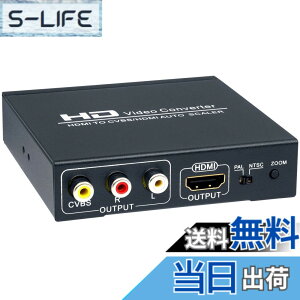 �y���������zELEVIEW HDMI to �R���|�W�b�g �r�f�I�R���o�[�^�[ RCA HDMI �����o�� 1080P/720P�Ή� �A�i���O �ϊ� �A�_�v�^�[ EHD-069N