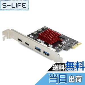 �y���������zELUTENG USB3.1���݃{�[�h 4�{�[�h �y2 USB-A & 2 USB-C�z 5Gbps PCIE�C���^�[�t�F�[�X�J�[�h USB3.0�g���J�[�h PCI-Express3.0�ڑ� PCI-E X1/X4/X8/X16 Windows 11/10/8/7/XP/Vista�Ή�