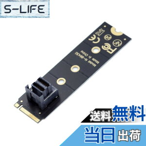 �y���������zchenyang PCIe 4.0 M.2 NGFF to SFF-8643 �A�_�v�^�[ 2230/2242/2260/2280MM U.2 SFF-8639 NVME PCIe SSD �}�U�[�{�[�h �����g�� �����^�C�v