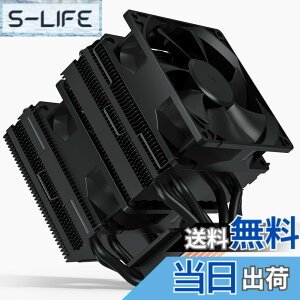 �y���������zupHere CPU�N�[���[�T�C�h�t���[�^ ��� CPU�t�@�� �f���A��92mm�t�@���̗p �q�b�g�p�C�v6�{ �É� AM4�Ή� Intel LGA1700/1200/115X�Ή� ���yD96K�z