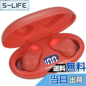 �y���������z�I�[���d�@AudioComm ���S���C�����X�C���z�� Bluetooth�C���z�� �����Ƒ��� �X�}�[�g�t�H���ʘb �I�[�g�y�A�����O ���[���X���b�v�@�\ ���b�h HP-W410N-R 03-2767 OHM