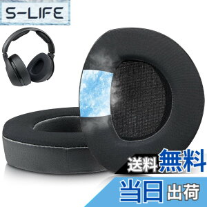 �y���������zSOULWIT ��p�W�F���p�b�h �C���[�p�b�h �C���[�N�b�V���� Sennheiser �[���n�C�U�[ HDR160(HDR 160/RS160/TR160), HDR170(TR170/TR 170/RS170)/HDR180(TR180/RS 180) �w�b�h�z�� �p �����p�b�h �w�b�h�p�b�h