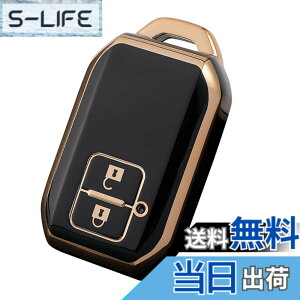 �y���������z[Kinotaka] �X�Y�L�ԗp �\�t�gTPU���X�}�[�g�L�[�J�o�[ 2�{�^���ԃ����[�g�L�[�P�[�X �V�^�X�C�t�g/�V�^���S��R/�V�^���S��R�X�e�B���O���[/�N���X�r�[(XBEE) �Ȃǐ�p�݌v���J�o�[ 