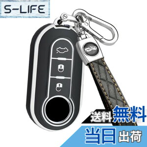 �y���������z[SANRILY] �t�B�A�b�g������ �L�[�P�[�X �L�[�z���_�[ �L�[�J�o�[ �L�[�ی� Fiat 500/500C/500L/500X ���ɓK�p ���� �ی� �����ɂ� �� �h�~ �I�V���� TPU