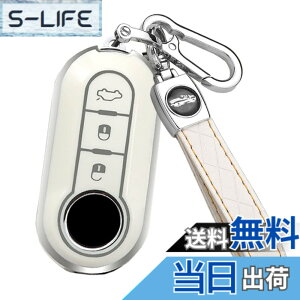 �y���������z[SANRILY] �t�B�A�b�g������ �L�[�P�[�X �L�[�z���_�[ �L�[�J�o�[ �L�[�ی� Fiat 500/500C/500L/500X ���ɓK�p ���� �ی� �����ɂ� �� �h�~ �I�V���� TPU
