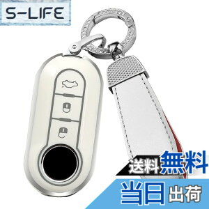 �y���������z[SANRILY] �t�B�A�b�g������ �L�[�P�[�X �L�[�z���_�[ �L�[�J�o�[ �L�[�ی� Fiat 500/500C/500L/500X ���ɓK�p�ی� �����ɂ� ���� �� �h�~ �I�V���� TPU