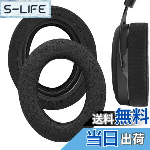 �y���������zGeekria �C���[�p�b�h Comfort �݊��� �p�b�h �R���Z�A Corsair HS70 PRO/ HS60 PRO/ HS50 PRO �w�b�h�z���ɑΉ� �p�b�h �C���[/�C���[�J�b�v (���b�V���t�@�u���b�N/��)