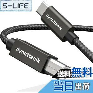 �y���������zdynattenik TrackSync180 | 1.8m USB-C - B �C���^�[�t�F�[�X�A�_�v�^�[ - MIDI�L�[�{�[�h�A�R���g���[���[�A�I�[�f�B�I�C���^�[�t�F�[�X�̍X�V�p | PC�AMac�ALinux�AChrome OS�Ή�