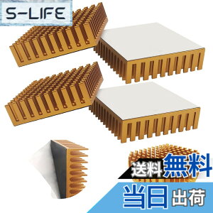 �y���������z���M�V�[�g�ACTRICALVER �q�[�g�V���N (L40mm X W40mm X H11mm)�A�N�[���[�q�[�g�V���N�A���Еt���n�C�p���[ LED �A���v�p (4�A�S�[���h)