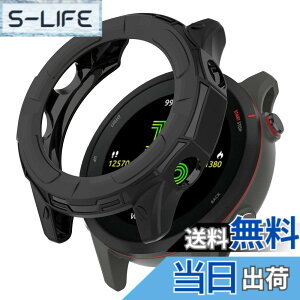 �y���������zMiimall Garmin(�K�[�~��) Forerunner 255S��p�P�[�X Forerunner 255S�J�o�[ �\�t�g TPU�ގ� �҂�����Ή� �C�菝�h�~ �y�� �h�Ռ� �K�[�~��Forerunner 255S �ی�P�[�X Forerunner 255S �o���p�[�i�u��