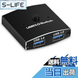 �y���������zDovhmoh USB 3.0�X�C�b�`�Z���N�^�[ KVM�X�C�b�` 5Gbps 2����1�o��USB�X�C�b�` USB 3.0�o�������L���u �v�����^�A�L�[�{�[�h�}�E�X�̋��L�p