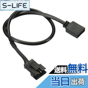 �y���������zPATIKIL 4�s�� 12V 30cm���� �R���s���[�^ �}�U�[�{�[�h �C���^�[�t�F�C�X - SM4P �I�X�����P�[�u�� �d���A�_�v�^ �v���X�`�b�N ���^�� RGB �t�@���p LED �X�g���b�v �u���b�N